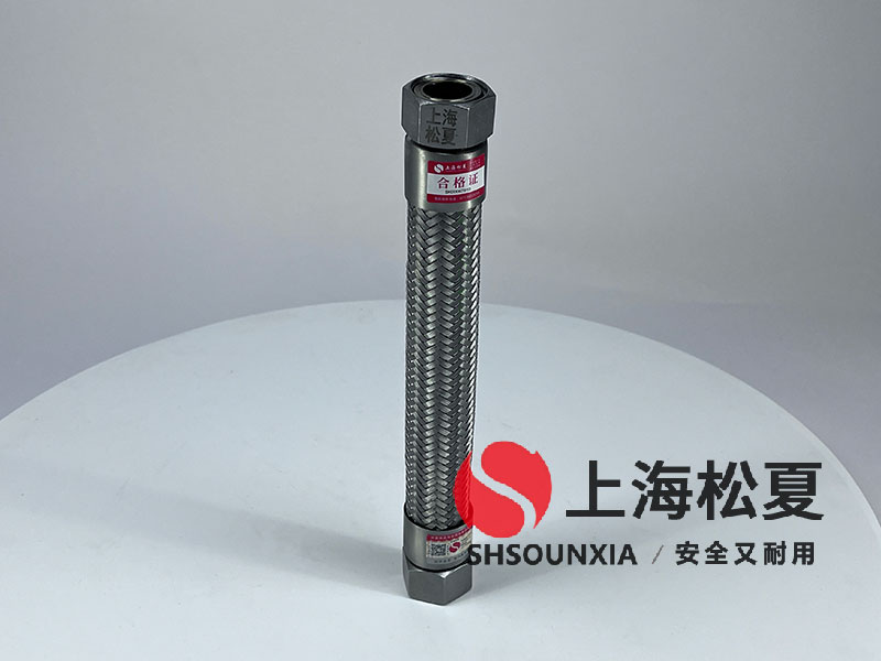 溝槽金屬軟接頭價(jià)格